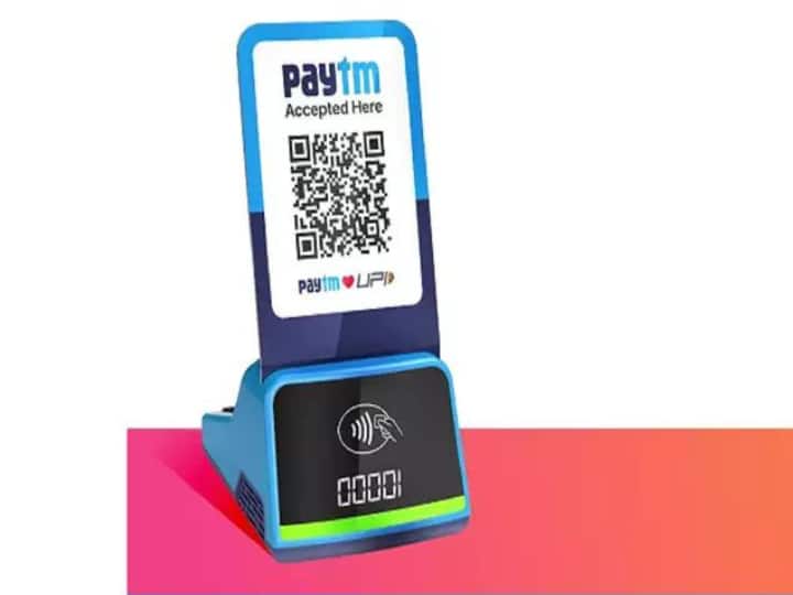 Paytm Card Soundbox launched with support for both UPI and Card payments check details Paytm ने लॉन्च किया 'कार्ड पेमेंट साउंड बॉक्स', दुकानदारों को अब ऐसे होगा फायदा