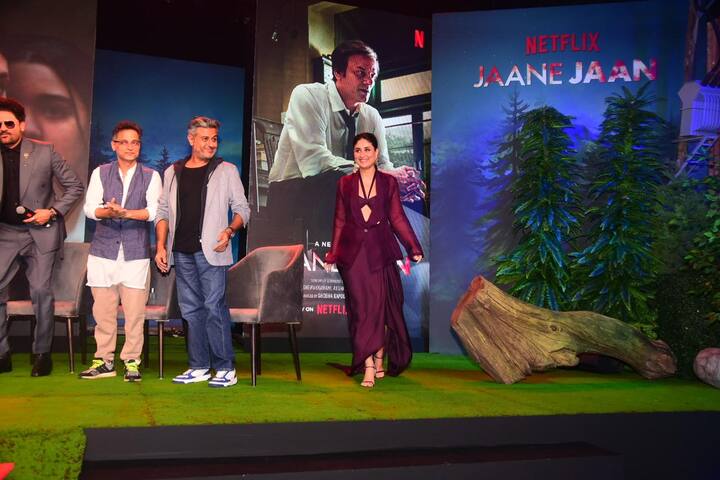 करिनाच्या 'जाने जान'चा ट्रेलर सोशल मीडियावर धुमाकूळ घालत आहे.