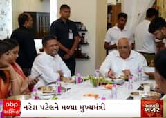 Rajkot | CM ભૂપેન્દ્ર પટેલે લીધી ખોડલધામના ચેરમેન નરેશ પટેલની મુલાકાત, જાણો શું કહ્યું નરેશ પટેલે?