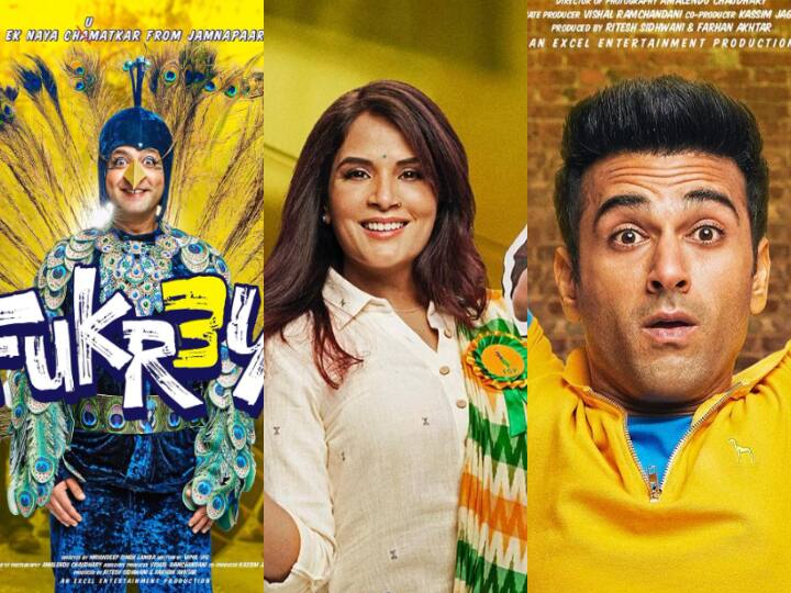 Fukrey 3 Trailer Video Richa chadha Varun Sharma Manjot Singh Pankaj Tripathi Movie Release date Fukrey 3 Trailer: जोरदार एंटरटेनमेंट के साथ अपनी पलटन लेकर आ रही है 'भोली पंजाबन', देखें 'फुकरे 3' का मज़ेदार ट्रेलर