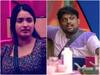 Bigg Boss Telugu Season 7: రతిక మైండ్ గేమ్కు బలి పశువైన టేస్టీ తేజ - పాపం, అనవసరంగా బుక్కయ్యాడు!