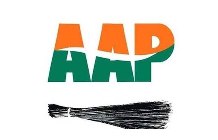 Aam Aadmi Party Gujarat Arjun Rathva Resigns Isudan Gadhvi Sandip Pathak Arvind Kejriwal 'Local Leaders Not Involved In Decision-Making': Gujarat AAP's VP Quits After Poor Show In State Polls
