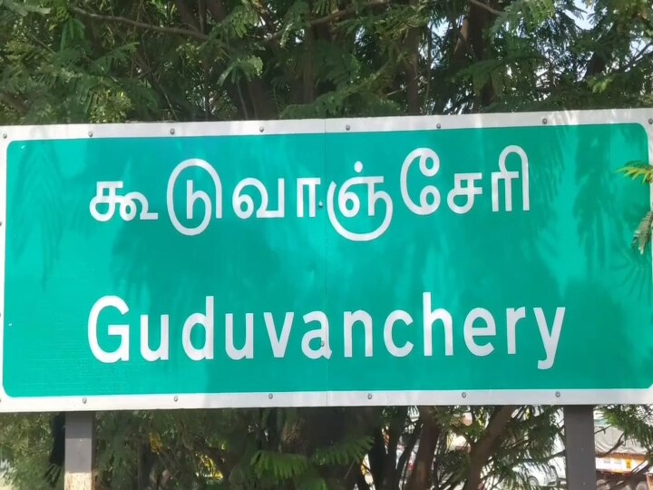 பிரீ பையரில் அறிமுகம்...இன்ஸ்டாவில் வீடியோ கால் - அறிமுகம் இல்லாத நபர்களிடம்  ஜாக்கிரதை என போலீஸ் எச்சரிக்கை