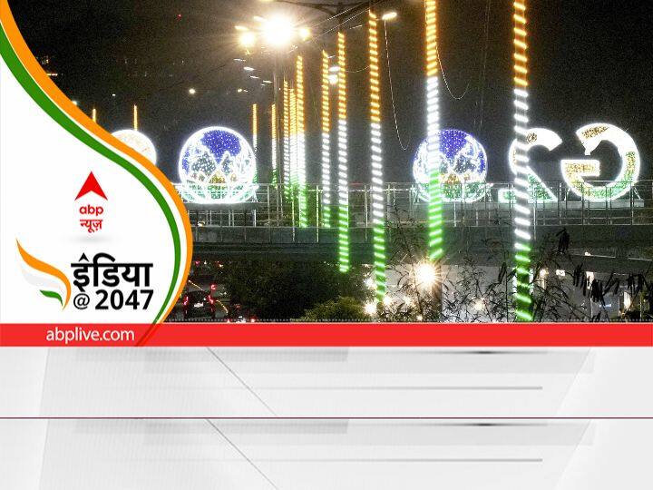 What is G 20 and what is the purpose how its members are working know here क्या है जी-20, कौन सदस्य कैसे करता है काम और क्या है इसका लक्ष्य, जानें सबकुछ