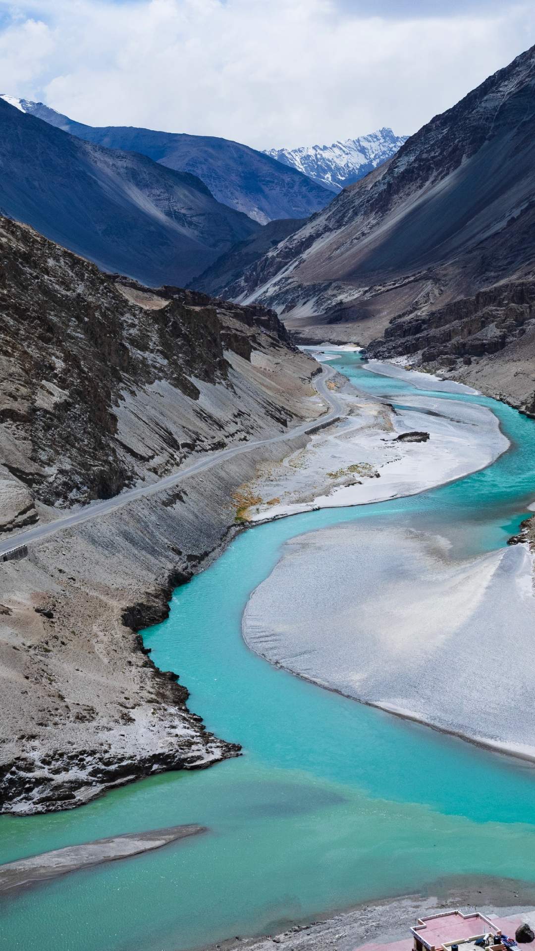 इसे अंग्रेजी में Indus