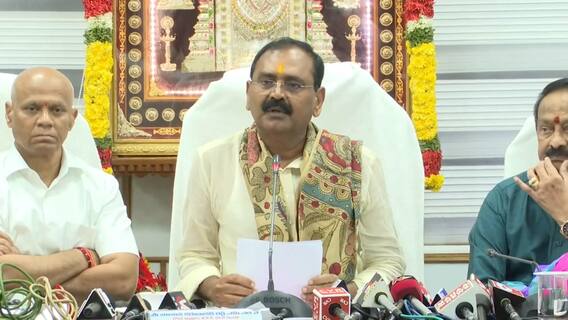 TTD Announces VIP Break Darshan For Youth: ఇలా చేస్తే చాలు.. వీఐపీ బ్రేక్ దర్శనం పొందొచ్చు..!