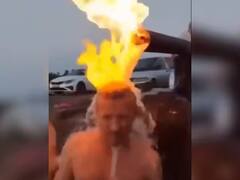 Viral Video: ਪਾਣੀ ਵਿੱਚ ਨਹੀਂ ਬਲਕਿ ਅੱਗ ਦੀਆਂ ਲਪਟਾਂ ਵਿੱਚ ਨਹਾਉਂਦੇ ਹੋਏ ਦੇਖਿਆ ਗਿਆ ਇਹ ਵਿਅਕਤੀ, ਵੀਡੀਓ ਦੇਖ ਕੇ ਤੁਹਾਡਾ ਦਿਲ ਕੰਬ ਜਾਵੇਗਾ