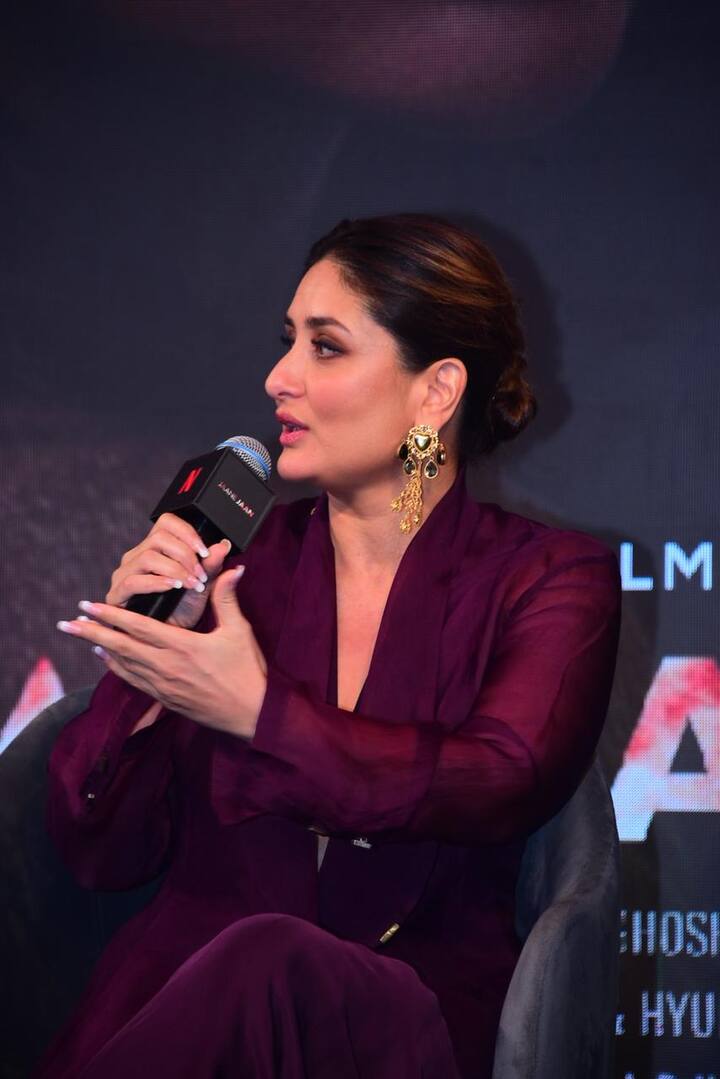 सिनेमातील कलाकारांच्या उपस्थितीत 'जाने जान'चा ट्रेलर रिलीज झाला आहे.