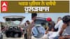 Kharar ਦੀਆਂ ਸੜਕਾਂ 'ਤੇ ਹੁਲੜਬਾਜੀ ਕਰ ਰਹੇ ਸੀ ਨੌਜਵਾਨ - Police ਨੂੰ ਦੇਖ ਕੇ ਭੱਜੇ - ਵੇਖੋ ਪੁਲਿਸ ਨੇ ਕਿਵੇਂ ਦਬੋਚੇ