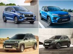 Cars Under 12 Lakh: 12 ਲੱਖ ਰੁਪਏ ਦੇ ਬਜਟ 'ਚ ਆਉਂਦੀਆਂ ਨੇ ਇਹ ਸ਼ਾਨਦਾਰ ਕਾਰਾਂ, ਦੇਖੋ ਤਸਵੀਰਾਂ