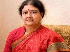 Sasikala Warrant: சசிகலா, இளவரசிக்கு பிடிவாரண்ட்.. பெங்களூரு நீதிமன்றம் பிறப்பித்த அதிரடி உத்தரவு...