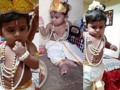 Krishna Jayanthi 2023 : ‘கண்ணுக்குள் பொத்தி வைப்பேன்..என் செல்ல கண்ணனே வா..’ கண்ணன் - ராதை வேடத்தில் கலக்கும் குட்டீஸ்!