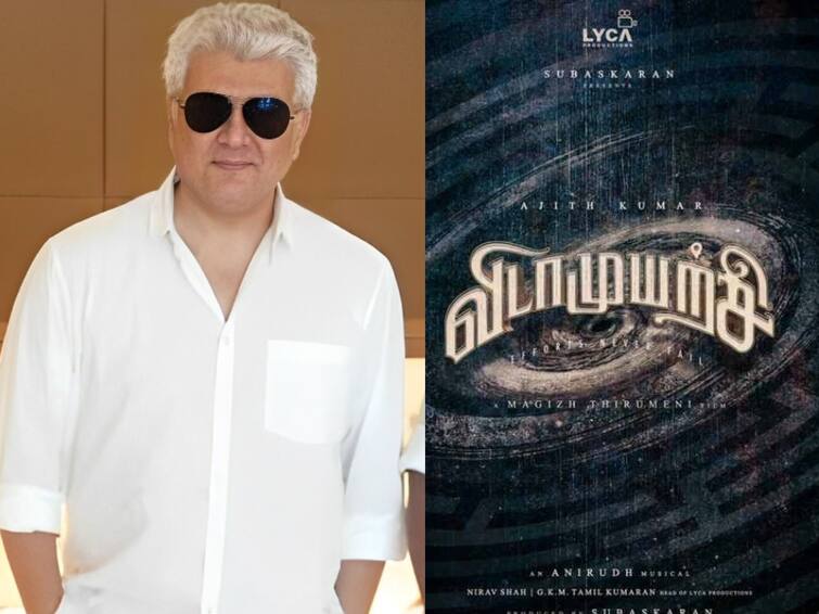 ajith kumar vidamuyarchi movie update to be released on ganesh chathurthi Vidamuyarchi Update: அஜித்தின் ‘விடாமுயற்சி’ அப்டேட் எப்போது?.. வீடியோ மூலம் பதில் சொன்ன மகிழ் திருமேனி..!