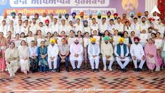 Punjab News: ਨੌਜਵਾਨੋਂ ਹੋ ਜਾਓ ਤਿਆਰ ! ਸਿੱਖਿਆ ਮਹਿਕਮੇ 'ਚ ਸਰਕਾਰ ਕਰਨ ਜਾ ਰਹੀ ਹੈ ਬੰਪਰ ਭਰਤੀਆਂ, ਜਾਣੋ