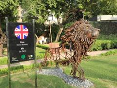 Waste To Art Park: दिल्ली वालों के लिए खुला एक वेस्ट टू आर्ट पार्क, अब इस जगह भी घूम सकेंगे आप, यहां देखें खास तस्वीरें