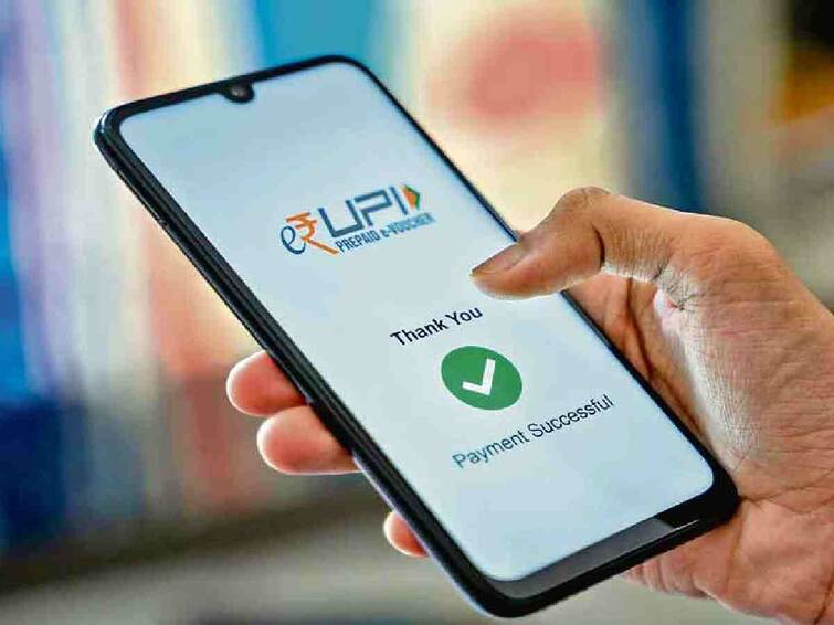 RBI enables UPI transactions from pre-sanctioned credit lines UPI Credit: இனி Google Pay, Phone Pe மூலம் கடன் வாங்கலாம்.. எப்படி தெரியுமா?