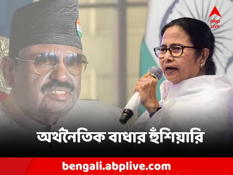 Mamata Banerjee aims Governor CV Ananda Bose universities vice chancellor salary may stopped warning Mamata Banerjee: 'যদি রাজ্যপালের কথা শুনে চলে আমি অর্থনৈতিক বাধা তৈরি করব', মমতার চরম হুঁশিয়ারি