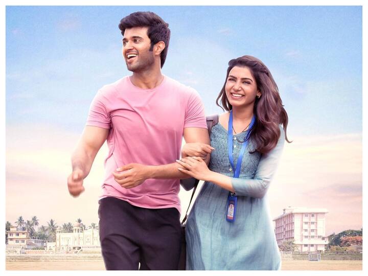 Vijay Deverakonda To Distribute Rs 1 Lakh Each To 100 Families Total 1 Crore From 'Kushi' Earnings samantha prabhu Vijay Deverakonda To Distribute Rs 1 Lakh Each To 100 Families From 'Kushi' Earnings