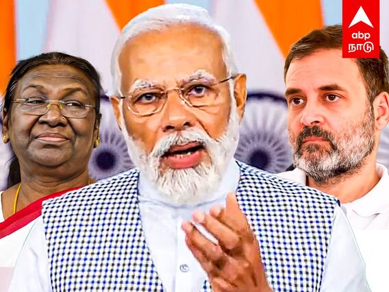 India Bharat Row : பாரத் ஆகிறதா இந்தியா? பரபரப்பை கிளப்பும் பாஜக..பொங்கி எழுந்த எதிர்க்கட்சிகள்