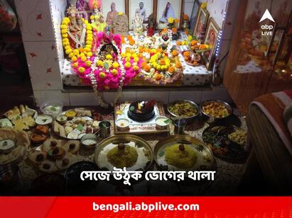 Janmastami 2023 menu for krishna, how to cook item with asian palmyra palm Janmastami 2023: গোপালের প্রিয় পদ তালের মালপোয়া, জন্মাষ্টমীর ভোগের থালা সাজানোর সহজ রেসিপি জেনে নিন