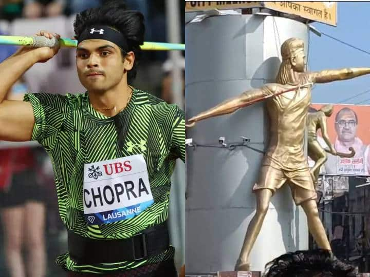 Javelin stolen from the statue of Indian javelin thrower Neeraj Chopra in Meerut Neeraj Chopra: नीरज चोपड़ा की मूर्ति से गायब हुए भाले पर पुलिस का बयान, कहा - 'चोरी नहीं हुआ है भाला'