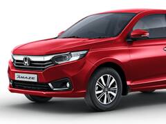 Honda की गाड़ी खरीदने जा रहे हैं, तो समझो लॉटरी लग गयी, मिल रहा है तगड़ा डिस्काउंट