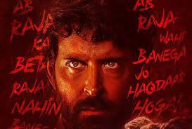 'সুপার ৩০'-ছবিতে মুখ্য় চরিত্রে অভিনয় করেছিলেন হৃতিক রোশন।  আনন্দ কুমারের ভূমিকায় অভিনয় করে দর্শকের মন জয় করে নিয়েছিলেন জুনিয়র রোশন।