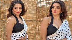 Monalisa: ਬਲੈਕ ਐਂਡ ਵ੍ਹਾਈਟ ਸਾੜ੍ਹੀ ਅਤੇ ਬੈਕਲੇਸ ਬਲਾਊਜ਼ ਪਹਿਨੀ ਮੋਨਾਲੀਸਾ ਨੇ ਦਿਖਾਇਆ ਹੌਟ ਅਵਤਾਰ, ਫੋਟੋਆਂ ਦੇਖ ਉੱਡੇ ਪ੍ਰਸ਼ੰਸਕਾਂ ਦੇ ਹੋਸ਼