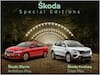 Skoda Slavia and Kushaq: स्कोडा ने लॉन्च किया स्लेविया और कुशाक का लिमिटेड एडिशन, जानिए क्यों है खास 
