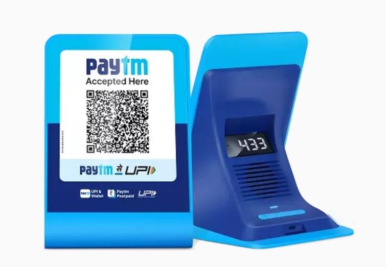 Paytm's shares fell 20% as soon as it opened, know what the reason is for such a huge fall? Paytm નો શેર ખુલતાની સાથે જ 20% તૂટ્યો, જાણો આટલા મોટા ઘટાડાનું કારણ શું છે?