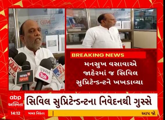 MANSUKH VASAVA | ઋષિકેશ પટેલ અને તેમની ટીમ આદિવાસી વિસ્તારમાં સારા ડોક્ટર મુકવા રાજી નથી