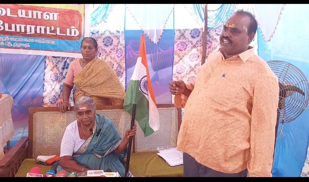 முதல்வரிடம் நேரில் மனு அளித்தும் நடவடிக்கை இல்லை; தியாகியின் குடும்பத்திற்கே இந்த நிலைமையா..?