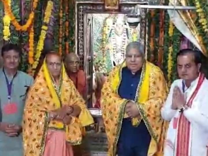 Vice President Jagdeep Dhankhar reached Tonk Rajasthan visited Shri Kalyanji temple ann Rajasthan News: राजस्थान के टोंक पहुंचे उपराष्ट्रपति जगदीप धनखड़, श्री कल्याण जी मंदिर के दर्शन किए