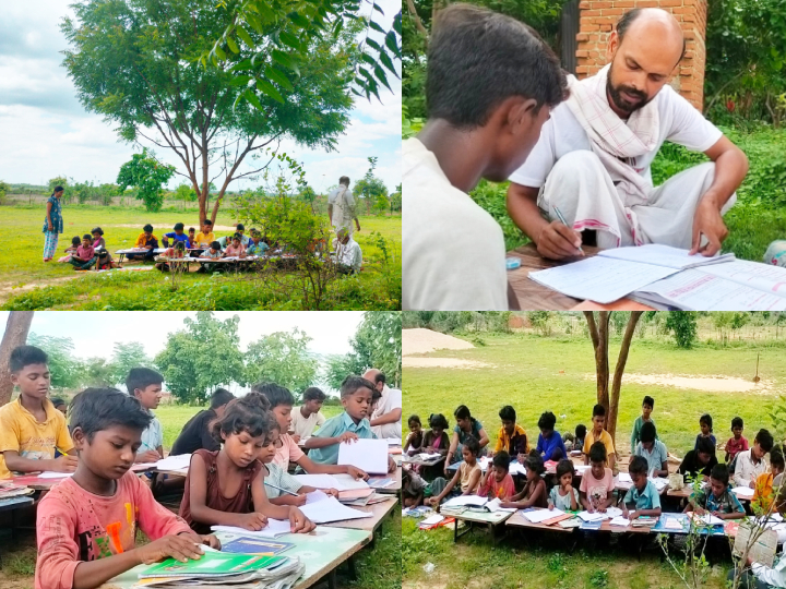 PHOTOS: बिहार के गया का अनोखा स्कूल, लाखों का पैकेज छोड़ घने बीहड़ जंगल में पति-पत्नी चला रहे गुरुकुल