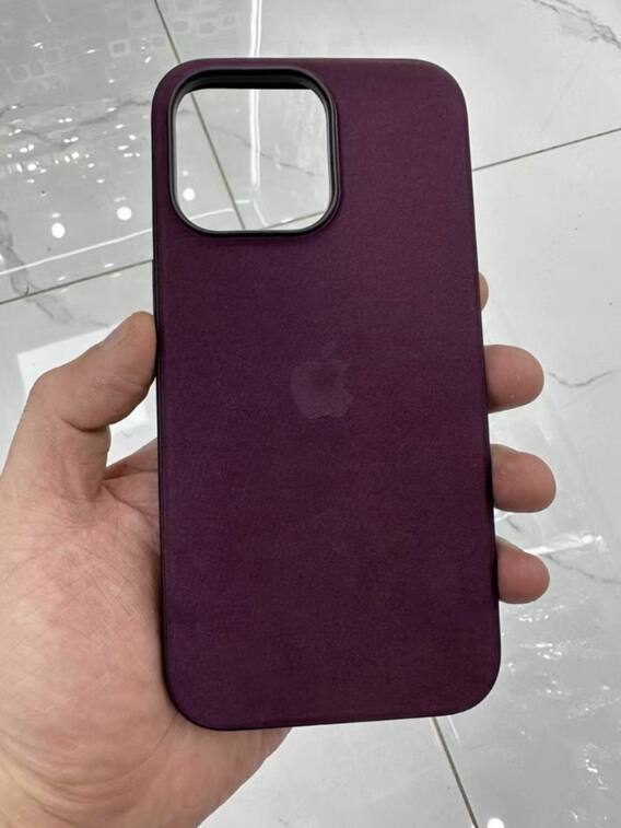 iPhone 15 सीरीज के लिए मिलेगा नया बैक कवर, कीमत होश उड़ा देगी