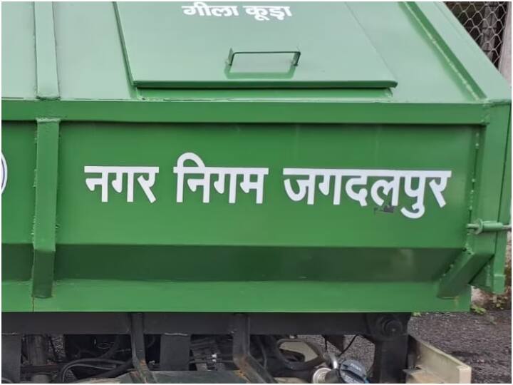 jagdalpur religious picture posted on garbage vehicle bjp staged protest against municipal corporation ann Jagdalpur: कचरा वाहन में धार्मिक फोटो लगाने से विवाद, BJP ने नगर निगम के कार्यालय का किया घेराव