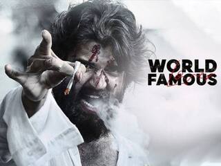 Vijay Devarakonda : ரூ.8 கோடி நஷ்டத்தில் தயாரிப்பாளர்.. விஜய் தேவரகொண்டாவின் தலையில் விழுந்த சுமை