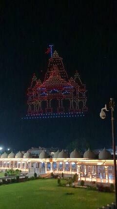 Janmashtami 2023: राजस्थान के इस प्रसिद्ध कृष्ण मंदिर में उड़ेंगे एक साथ 1000 ड्रोन, आसमान में दिखेगी कृष्ण लीला