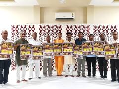 जन्माष्टमी 2023: भगवान श्री कृष्ण जन्माष्टमी पर खास तैयारी, पहली बार थाईलैंड के फूलों से सजाई जाएगी फूल बंगला झांकी