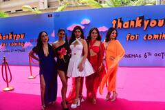 Thankyou for coming : 'थँक्यू फॉर कमिंग'चा धमाकेदार ट्रेलर आऊट!