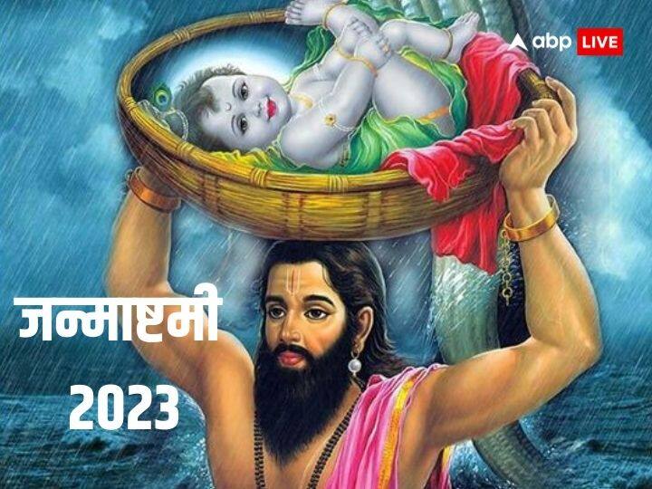 Janmashtami 2023 qualities of are bein born in rohini nakshatra Lord Krishna Janmashtami 2023: रोहिणी नक्षत्र में हुआ था भगवान श्रीकृष्ण का जन्म, इस नक्षत्र में जन्में लोगों की जानें विशेषताएं