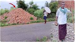 Veerudu Tatha Stone GOD : శ్రీకాకుళం జిల్లాలో ఆసక్తిని రేకెత్తించే ఓ దేవుడి కథ | ABP Desam