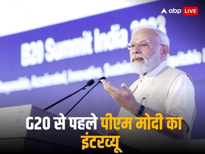 PM Narendra Modi Interview Before G20 Summit In India Source Of His Energy