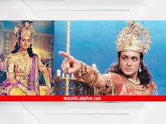 Janmashtami 2023 : स्वप्नील जोशी, नितीश भारद्वाज ते अक्षय कुमार; 'या' अभिनेत्यांनी साकारली कृष्णाची भूमिका