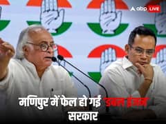 दिल्ली में जी20 आयोजन के बीच मणिपुर के 5 जिलों में कर्फ्यू, कांग्रेस बोली-फेल हो गई डबल इंजन की सरकार