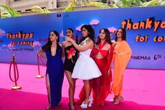 Thank You For Comingનું ટ્રેલર લૉન્ચ, બૉલ્ડ અવતારમાં દેખાઇ ભૂમિ પેડનેકર, શેહનાઝ ગીલ અને રિયા કપૂર