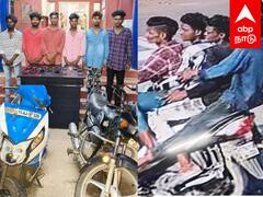 தொடர்ந்த திருட்டு..! வைக்கப்பட்ட புதிய சிசிடிவி..! பொறியில் சிக்கி கைதான திருட்டு கும்பல்..!