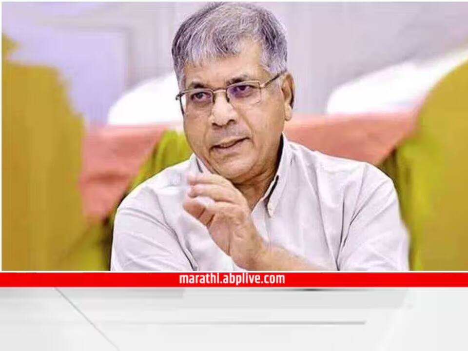 Dr. Prakash Ambedkar on INdia and bharat Controversy Dr. Prakash Ambedkar : इंडिया की भारत वादावर प्रकाश आंबेडकरांची परखड भूमिका, म्हणाले हे तर घटना...