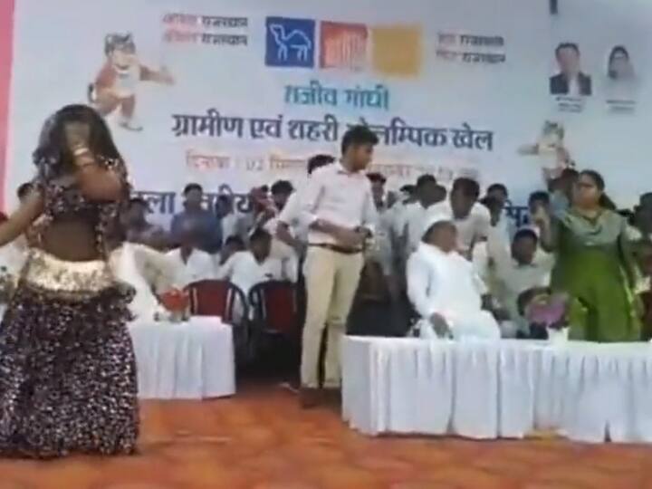 Gangapur City Collector left stage over woman vulgar dance during Rajiv Gandhi Olympic Games issued Notice ann Viral Video: राजीव गांधी ओलंपिक खेलों के दौरान महिला के फूहड़ डांस पर जिला कलेक्टर ने छोड़ा मंच, हुई ये बड़ी कार्रवाई