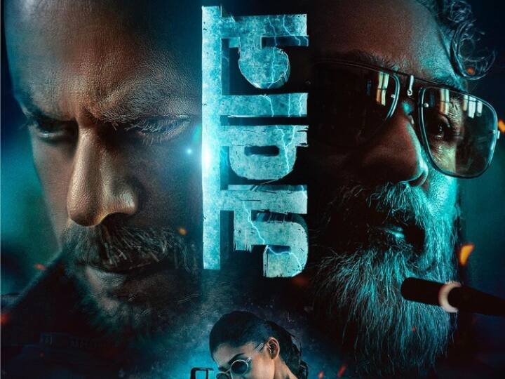 jawan box office prediction shah rukh khan movie will earn 100 crore on opening day Jawan Box Office Collection: पहले दिन ही 100 करोड़ का आंकड़ा पार कर देगी Shah Rukh Khan की 'जवान', वीकेंड तक कर लेगी इतने करोड़ का कलेक्शन